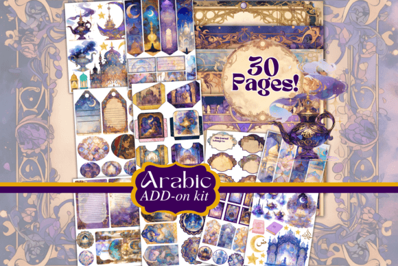 Download Arabic Scrapbook Kit Arabian Ephemera - Scrapbook kit Collection